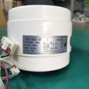 Moteur de ventilateur de climatiseur Chigo YDK-50A-4P 1, 50W, 220-240V, 50Hz, 6 fils, compatible inverse - Product Image 1
