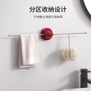 Suction Cup Sink Strainer <b>Kitchen</b> <b>Vegetable</b> Drain <b>Rack</b> Food Waste Filter Dishcloth Storage Red - Product Image 1