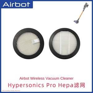 Aspirateur sans fil <span class=keywords><strong>Airbot</strong></span> HypersonicsPro, accessoires, aspirateur à main sans sac pour voiture et maison, 250W, filtre HEPA, brosse anti-acariens - Product Image 3