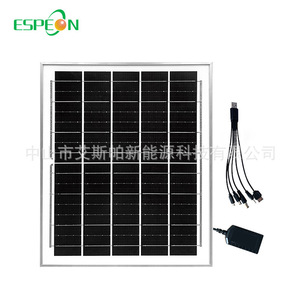 แผงโซลาร์เซลล์ Espeon 15W 6V 3.0A พร้อมระบบป้องกันแรงดันไฟฟ้าสำหรับการชาร์จโทรศัพท์มือถือ - Product Image 3
