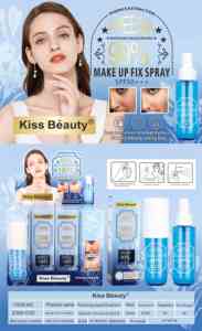 สเปรย์ควบคุมการแต่งหน้าติดทนนานฉลากส่วนตัวสำหรับจูบการแต่งหน้า - Product Image 6