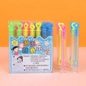 Baguettes à bulles en forme de cœur, lot de 48 mini jouets à bulles pour enfants, faciles à transporter, en plastique, 10,4 cm, unisexe, âge 5-7 ans - Product Image 1
