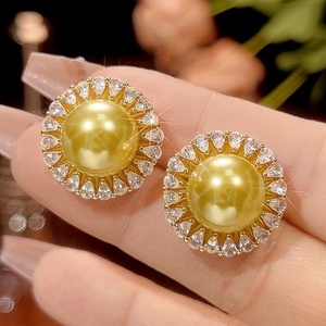 Fashion Eco-friendly Copper Shell Pearl 4 Piece Jewelry <b>Set</b> Non Tarnish 16-12mm Gold Plated Gold Plated Leather <b>Bracelet</b> <b>Set</b> - Product Image 4