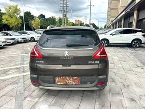 <span class=keywords><strong>Peugeot</strong></span> <span class=keywords><strong>3008</strong></span> 1.6THP Automatique SUV <span class=keywords><strong>2014</strong></span> d'<span class=keywords><strong>occasion</strong></span> avec toit ouvrant, conduite à gauche, état d'origine, économique en carburant, durable - Product Image 6