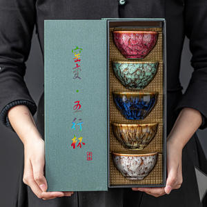 Juego de Tazas de Té de Cerámica de Cinco Elementos, Gres Dehua, Forma Irregular, Sin Plomo, Regalo Empresarial, Taza de Degustación de Té Kung Fu, Taza Maestra - Product Image 2