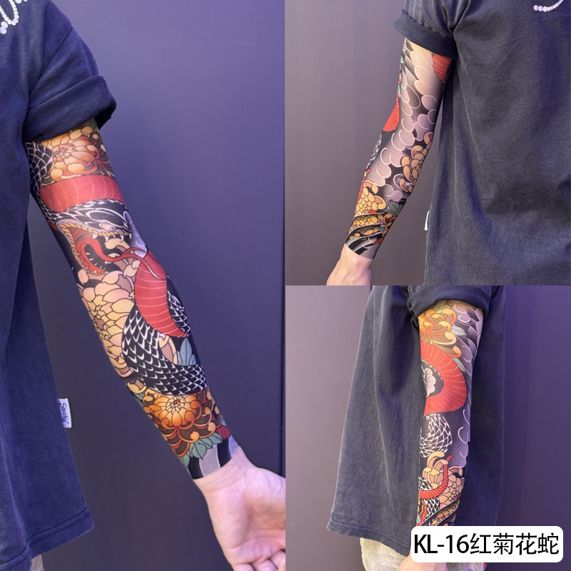 Kl-016 red chrysanthemum snake [one pair]