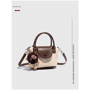 Sac Mini Vintage de Haute Qualité pour Femmes, Petit Sac Bandoulière en PU Imperméable avec Fermeture Éclair, Doublure en Polyester, Polyvalent et Tendance - Product Image 4