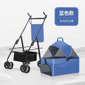 हाइरा फोल्डेबल डॉग स्ट्रेलर 3 में 1 डिचैटेबल पालतू जानवरों में Hyra फोल्डेबल कुत्ते स्ट्रैलर हल्के बिल्ली - Product Image 5