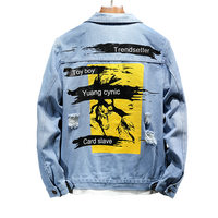 Blouson en Jean Homme Tendance Hip Hop Slim Décontracté Streetwear Fabriqué en Chine