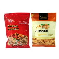 Liquidation spéciale Xinjiang spécialité Xiangfei roi cassis raisin rouge jujube sac d'emballage fruits secs BOPP/CPP sac en plastique