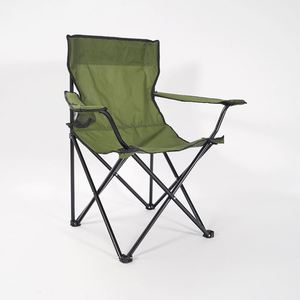 Foldable Portable Metal Frame <b>Beach</b> <b>Chair</b> with Cup Holder for Outdoor Camping - Product Image 5