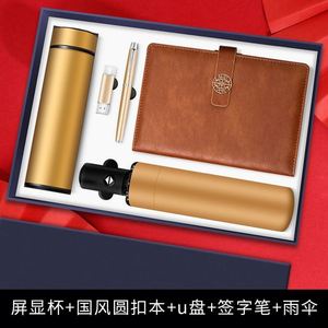 Luxury Business <b>Gift</b> Set A5 Notebook Storage VIP Corporate <b>Gift</b> Box Men Women <b>10</b>-Piece Custom Logo Silk Screen Printed - Product Image 4