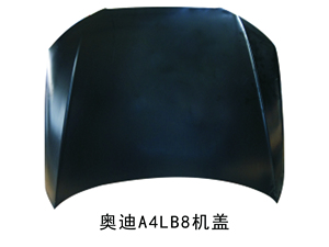 Auto Metal Spare <strong>Parts</strong> Good Quality Rear Fenfer Right Left Side for AUDI A4L B8 Car Body Knit Factory Direct Sale - Product Image 4