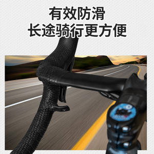 Manillares Antuke para bicicleta de carretera, 25,4 mm, color negro, agarre cómodo para bicicletas de carretera - Product Image 2