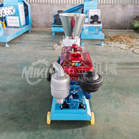 Petite machine à granulés d'aliments pour animaux, machine à fabriquer des granulés d'aliments pour volailles, granulateur avec moteur diesel