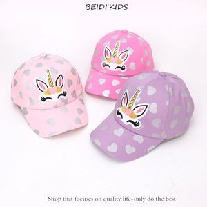 Casquette de baseball 5 panneaux à motif licorne vintage, motif animal de dessin animé, protection solaire, pour adulte, 100 % polyester, style sportif, Europe et Amérique, vente chaude - Product Image 5