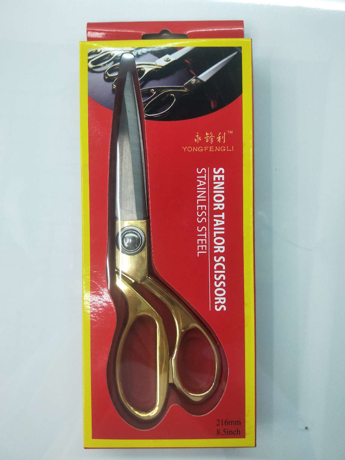 light handle 8 inch Sharp household tailors cut paper cloth  safe and labor saving hand gold scissors tailor shears