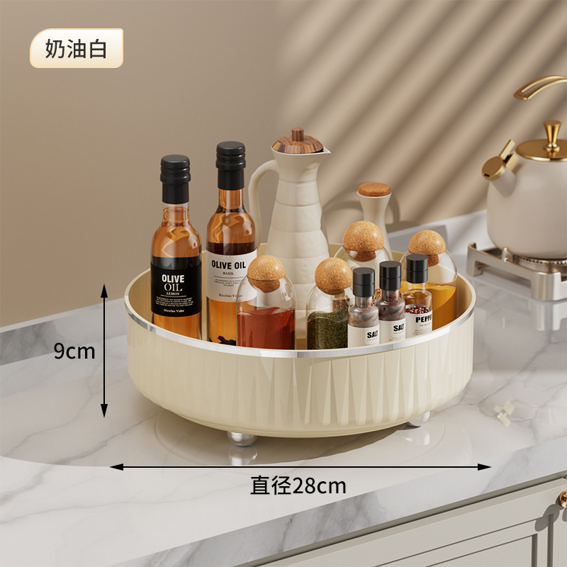 Cream color [360° rotatable] Extra large and thick -