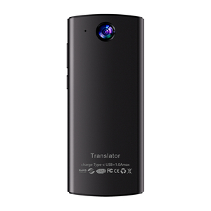 Traductor de Voz Portátil T17 con Grabación, Traducción Inteligente Instantánea en 138 Idiomas, Máquina de Traducción Inteligente sin Conexión - Product Image 2