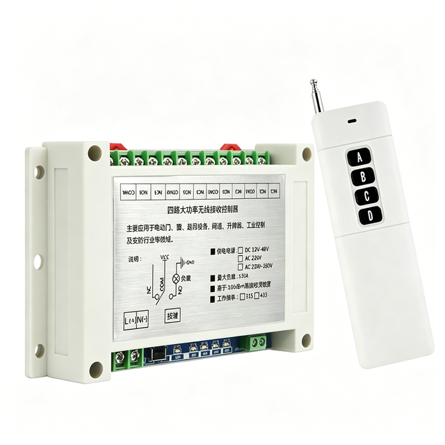 MYK-1078 DC 12V  24V 36V  48V 10A 4CH 30A RF Wireless Remote Control Switch High Quality and Security 1 Receiver+ 1 Transmitter