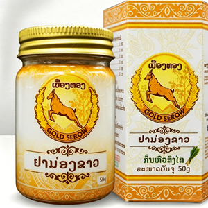 โกลด์ เซโร่ เจนเทิล เฮอร์เบิล บาล์ม บาล์มอเนกประสงค์สำหรับรอยฟกช้ำ อาการคัน และการดูแลผิวประจำวัน - Product Image 5