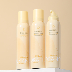 <span class=keywords><strong>Huile</strong></span> Essentielle Capillaire Intensive Adoucissante en Spray pour la Réparation des Cheveux – Vente en Gros Fabricant - Product Image 2