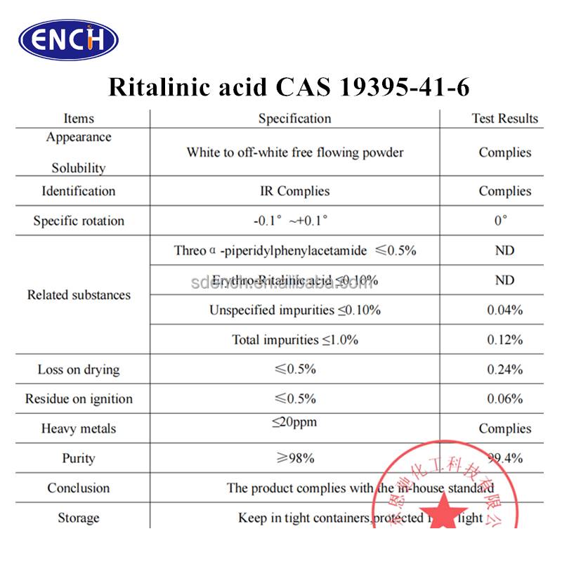 Заводская поставка, высококачественный L-глутамин CAS 56-85-9 по хорошей цене