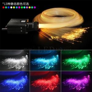 Kit d'éclairage à fibres optiques pour voiture Ciel Étoilé 18W RGBW LED + 0,75 mm Fibre Optique 500 pièces Rouleaux de 3m de long pour Rolls Royce - Product Image 4