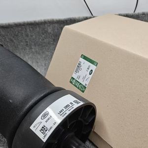 เหมาะสำหรับรถยนต์ป้องกัน Land Rover ถุงลมนิรภัยด้านหลัง L663 LR132787 LR132965 - Product Image 6
