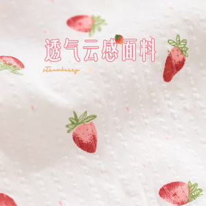 <b>Cat</b> Vest Fresh Strawberry White Summer Breathable Pet <b>Clothes</b> For <b>Cats</b> - Product Image 4