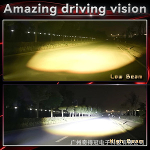 Luces LED Todoterreno 2000LM de Doble Color y 5 Modos, Focos para Motocicleta con Lente de Condensación de Aluminio Aeronáutico y Película Roja - Product Image 5