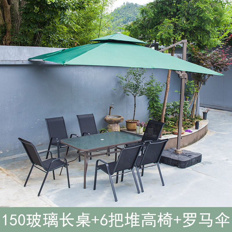 150*90 long table