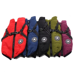 <strong>Dog</strong> <strong>Coat</strong> Keep Warm Waterproof Winter Pet Outfits <strong>Sausage</strong> Vest Reflective Windproof Clothing Clothes - Product Image 5
