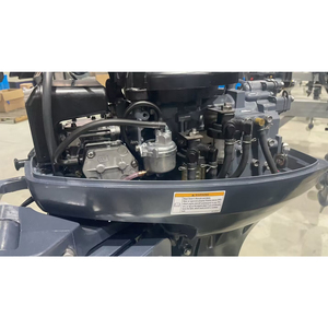 Nouveau moteur hors-bord à essence Skipper 2 temps 6B4 246cc 2 cylindres avec réservoir de carburant de 24L pour moteur marin à arbre long de 15 CV - Product Image 3