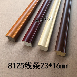 Picture <b>Frame</b> Moldings 8125 23mm X 16mm Chinese <b>Painting</b> Lines Wood Trim Durable - Product Image 5
