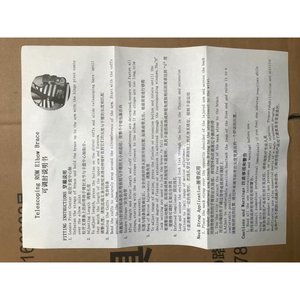 Soporte de Codo Ajustable Hengkang, Talla Única, con Limitador de Movimiento para la Recuperación de Lesiones en el Codo - Product Image 3