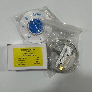 VP4 Remplacement Thermostat <span class=keywords><strong>Bouton</strong></span> Poussoir Dégivrage Réfrigérateur pièces de rechange - Product Image 3