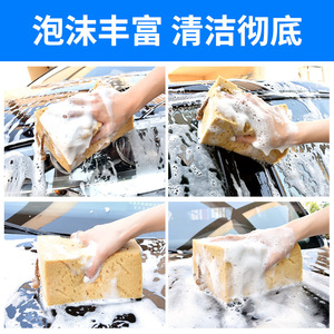 ฟองน้ำรังผึ้งขนาดใหญ่ 21x11x9 ซม. สำหรับล้างรถ ขัดเคลือบสีรถยนต์ - Product Image 4