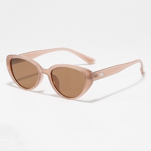 Lunettes de soleil œil de chat, monture intégrale, protection UV400, unisexe, style adulte - Product Image 4