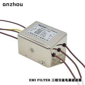 Filtro EMI Anzhou 380VAC Trifásico 10A, Módulo de Filtro de Línea de Alimentación de Modo Común para Uso Industrial - Product Image 5