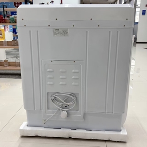 <span class=keywords><strong>Lavadora</strong></span> de Onda Semiautomática de <span class=keywords><strong>Doble</strong></span> Tanque y <span class=keywords><strong>Doble</strong></span> Cilindro, Versión Inglesa de 10 kg, <span class=keywords><strong>Pequeña</strong></span>, Mini, para Alquiler - Product Image 5