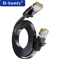 Cables de Red Negros Cat6 de Alta Velocidad, 32AWG, Conductor Sólido BC, PVC UTP RJ45 8P8C, Comunicación Ethernet, Interior, 5m, Plano, ROSH