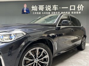 Auto Usado BMW <span class=keywords><strong>X5</strong></span> <span class=keywords><strong>2023</strong></span> XDrive 40Li M Sport Night Edition 3.0T 48V Híbrido Suave 8AT AWD SUV de Lujo Mediano-Grande - Product Image 6