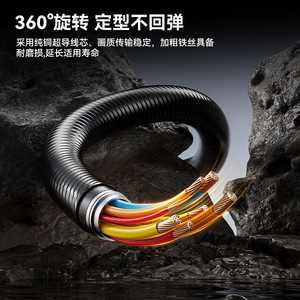 Industrial Endoscope 1000mm 8mm Probe 360 Degree Rotation IP67 Waterproof For Car Pipeline Inspection With Phone Computer - Product Image 3