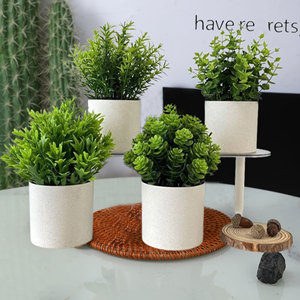 Plantes vertes artificielles Fuyuji, 18 cm, plastique, haute simulation, décorations de bureau - Product Image 1