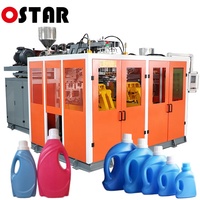Machine de moulage par soufflage, capacité de 800ml, 1000ml, 1 litre, contenant en plastique HDPE, fabrication de moulage par soufflage,