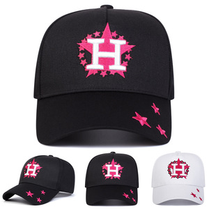 Hot Selling Black White Star Snapback Caps Embroidery Letter Baseball Cap for Women Men - Product Image 1
