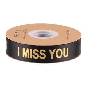 2,5 cm Altın Varaklı Polyester Kurdele, İşlemeli Saten Özelleştirilmiş Çiçek Hediye Kutusu ve Çanta/Ayakkabı/Kek Kutusu Bağlama Paketi MISSYOU - Product Image 5