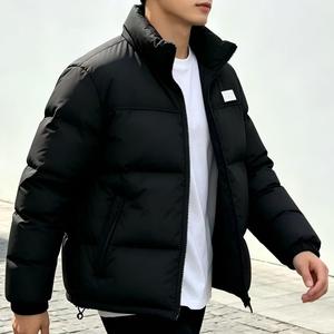 Chaqueta de Plumón Personalizada de China, Reversible y de Talla Grande, Cálida para el Invierno, Chaqueta de Plumón China para Clima Frío - Product Image 4