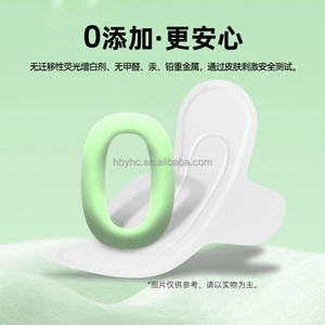 Toalla sanitaria de algodón ultra suave Toalla de papel desechable de alta absorción <span class=keywords><strong>con</strong></span> característica transpirable SAP Japan Muestra gratis disponible - Product Image 4